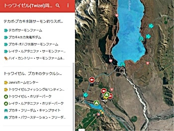 テカポ・トワイゼル周辺マス釣り日本語マップ